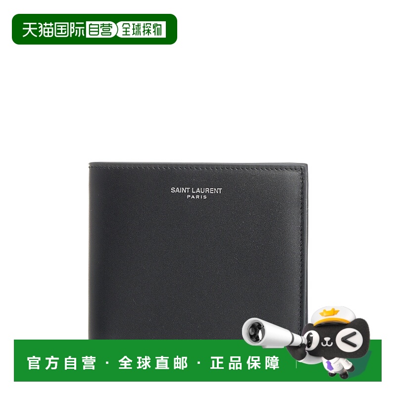 1h可退 香港直邮SAINT LAURENT 男士钱包 3963070U90E4100 AW2025