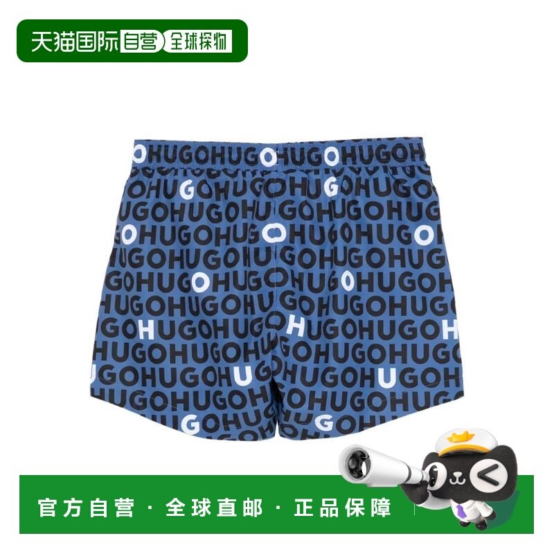 1h可退 香港直邮Tom Ford 汤姆 福特 男士 50535412/422 运动短裤,运动服/休闲服装,运动中长裤／短裤,淘宝优惠券,粉丝福利购,淘宝优惠卷