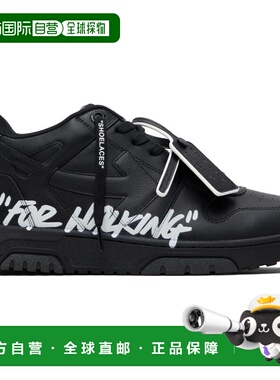 1h可退 香港直邮off-white 男士 黑色 Out Of Office For Walking