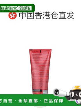 香港直邮iHerb Eveline Cosmetics浓缩热敏启动剂250ml加温正品