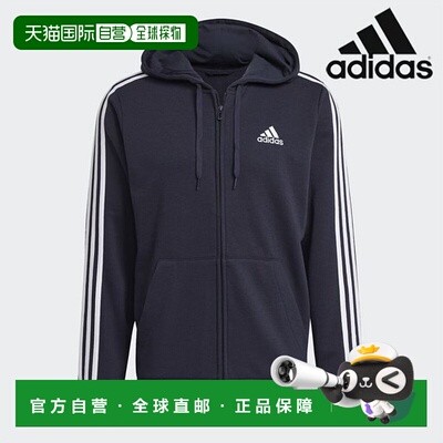 韩国直邮adidas 阿迪达斯连帽拉链衫 /R9- GK9033/男士基本款法式