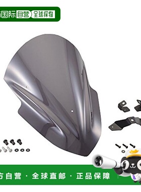 日本直邮Kitaco Aero屏幕烟熏色 N Max (2DS2) 670 0200100