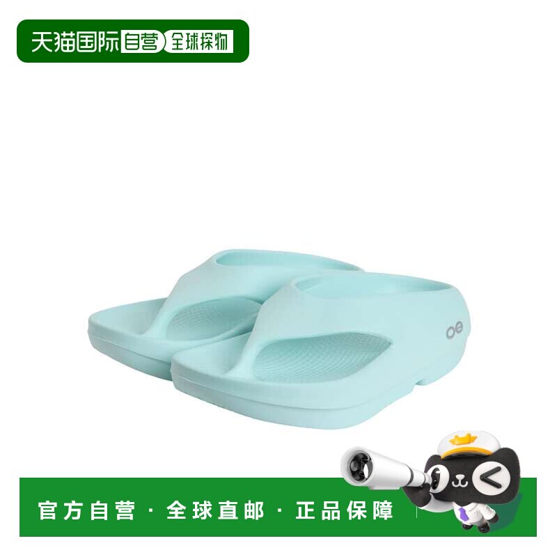 日本直邮OOFOS OOriginal+ 凉鞋 2001100图片