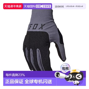 Pro公路山地自行车骑行长指减震手套运动护 Flexair 自营 美国FOX