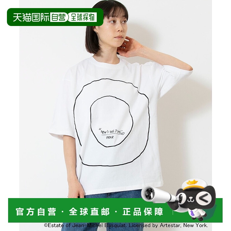 1h可退 日本直邮Johnbull 男女同款巴斯基亚艺术印花T恤 JT242C16
