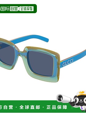 1h可退 香港直邮Gucci 古驰 女士 方框太阳镜 GG1718S blue蓝色