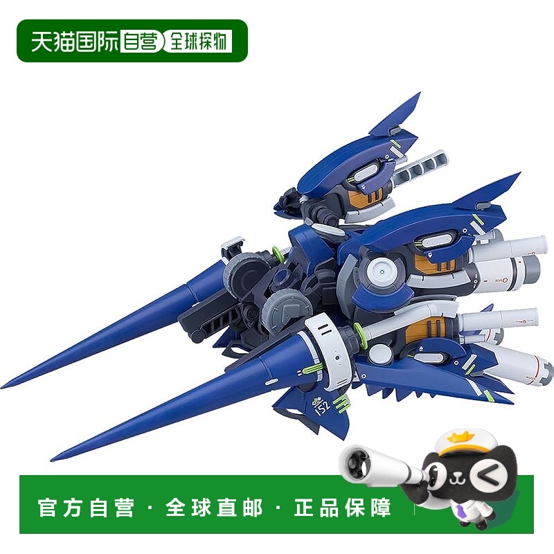 【日本直邮】ACT MODE扩展套件 NAVY FIELD 152 Type15 Ver2 长矛
