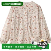 日本直邮 套装 CERVIN 女士睡衣 粉色系长袖 051060402裤 子