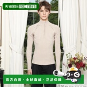 上 男士 香港直邮Mugler 1h可退 And 穆勒 Hook Ribbed 灰色 Eye