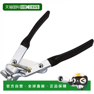 356 鐵絲鉗 維護工具單品 日本直郵 Hozan寶山