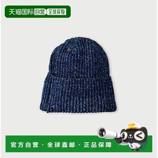 1h可退 靛蓝玉手箱针织帽 日本直邮45R