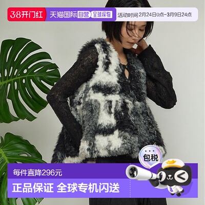 1h可退 日本直邮官方授权 Firsthand 荷叶边廓形仿皮草马甲