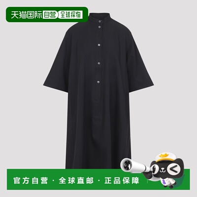 欧洲直邮studio nicholson 女士 连衣裙