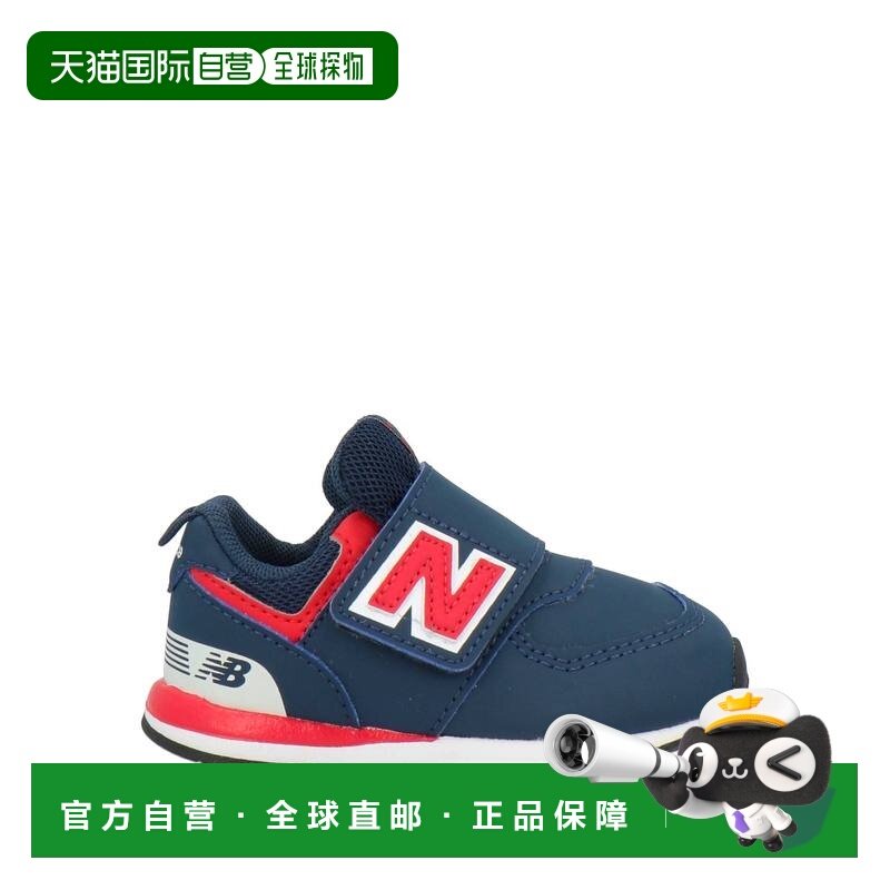 1h可退 香港直邮New Balance  婴儿 运动鞋童鞋 blue蓝色 舒适时,童鞋/婴儿鞋/亲子鞋,运动鞋,淘宝优惠券,粉丝福利购,淘宝优惠卷