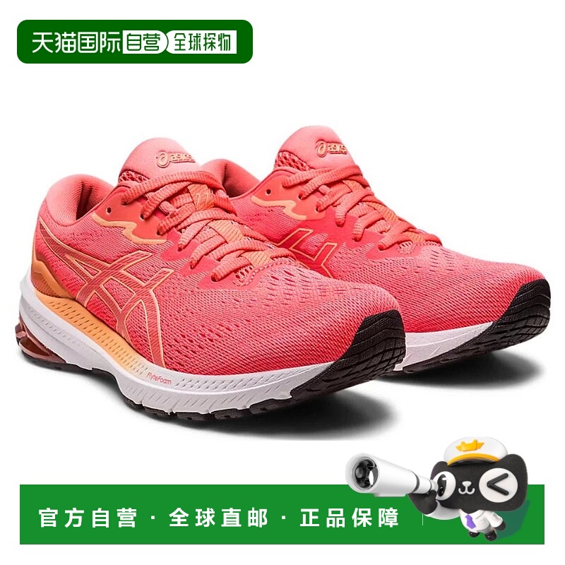 自营Asics GT-1000 11 1012B197-700 Sneakers Women's Coral Run