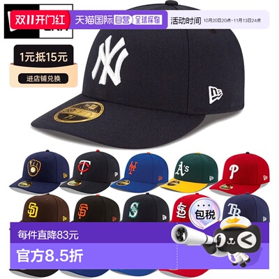 日本直邮New Era 男士女士LP 59FIFTY MLB 场上款 5950 帽子美国
