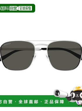 1h可退 香港直邮潮奢 Gucci 古驰 男士 Eyewear 方格太陽眼鏡 GG1