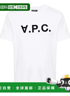 香港直邮A.P.C. 男士T恤 COHBMM26384TAE CO 白色 t-shirt standa
