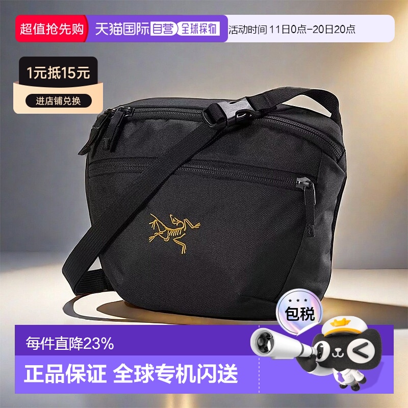 1h可退 加拿大直邮Arc'teryx始祖鸟Mantis 2腰包 新款户外斜挎包