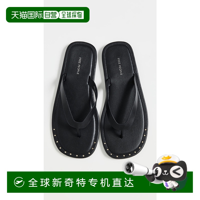 1h可退 香港直邮潮奢 Free People 自由人 女士 Sona 人字拖 FREE
