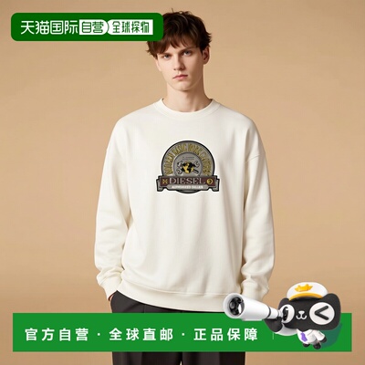 香港直邮Diesel 迪赛 男士 徽标贴饰圆领卫衣运动衫 A054070LEAG