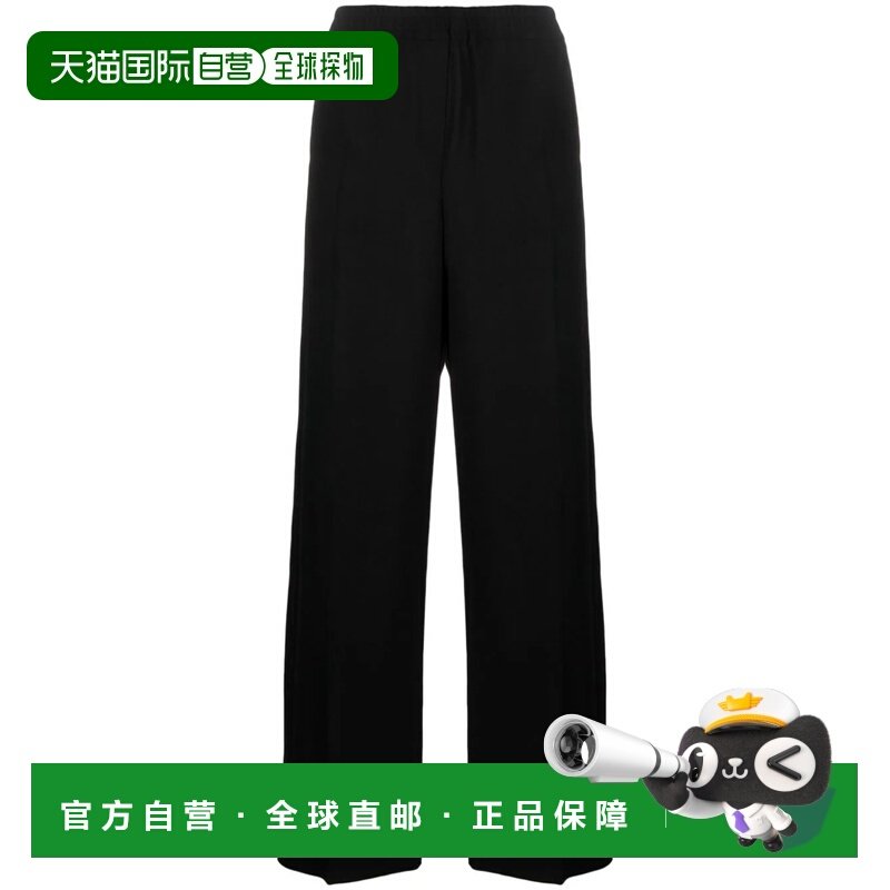 1h可退 香港直邮Paul Smith 保罗 史密斯 女士 长裤 W2R303TL3040,女装/女士精品,休闲裤,淘宝优惠券,粉丝福利购,淘宝优惠卷