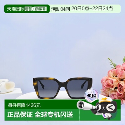 香港直邮Fendi 全框太阳镜 FE40161I正品舒适遮阳显脸小高级感