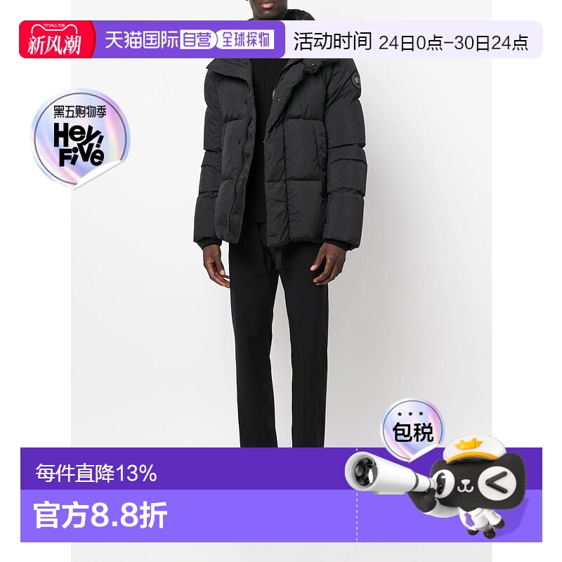 【自营】海外直邮 CANADA GOOSE加拿大鹅 Everett男士黑标羽绒服