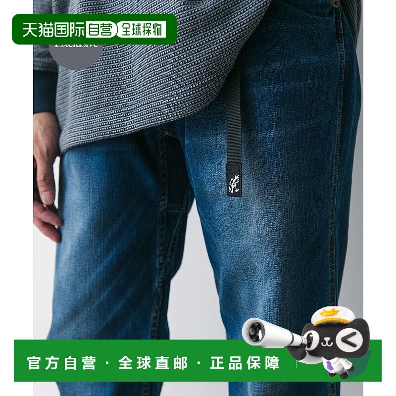 1h可退 日本直邮Gramicci Mountain Tuck男士休闲裤 DM46GMP4F103