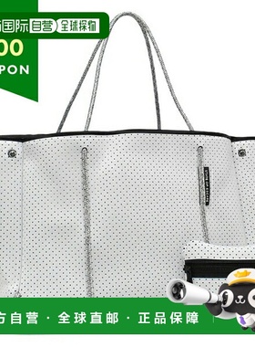 日本直邮State of Escape 手提包 逃生钥匙钩 带小袋 白色 灰色