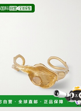 1h可退 香港直邮Chloe 蔻依 女士 Soul 花朵镀金玫瑰色石英石手镯