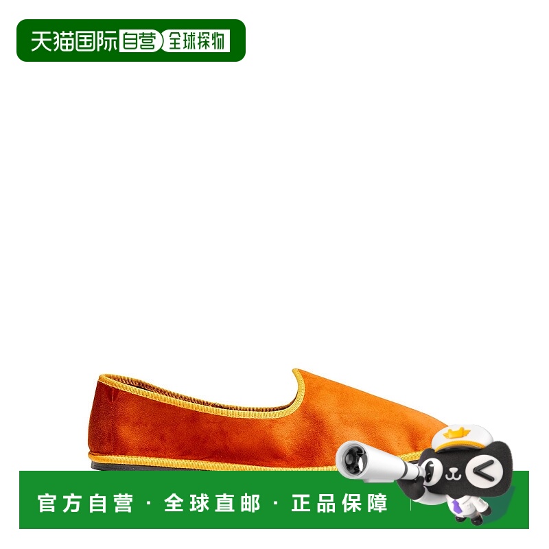 1h可退 香港直邮潮奢 8 By Yoox 女士 乐福鞋 orange橙色 舒适时