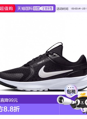 日本直邮Nike 星跑者5 GS儿童运动鞋 [HF7004 002] 黑色×白色