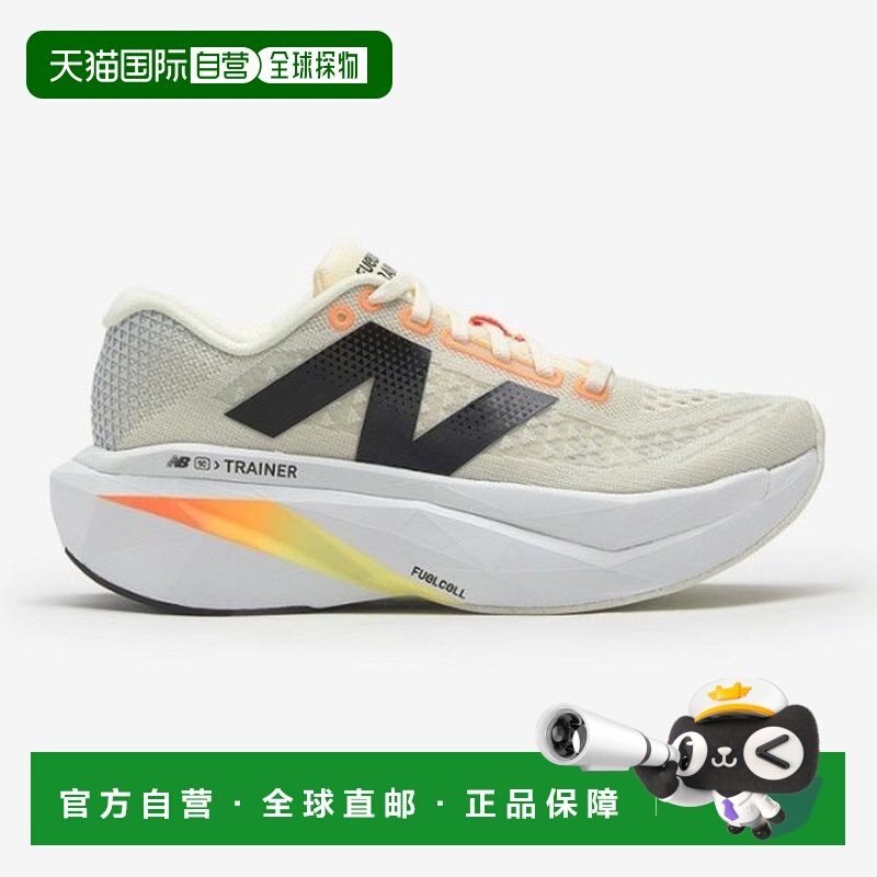 韩国直邮NEW BALANCE M New Balance Running Shoes TQK NBPFFS15