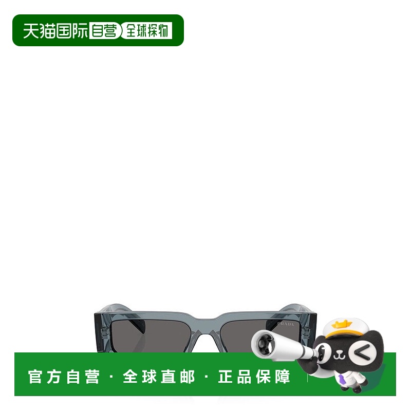 1h可退 香港直邮Prada 普拉达 男士 Eyewear 矩形框太陽眼鏡 PR09
