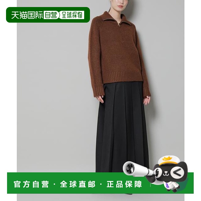 1h可退 日本直邮NANO universe 宽褶长裙半身裙百褶裙a字裙