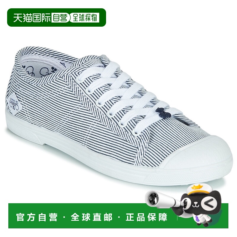 欧洲直邮Le Temps des Cerises 女士 低帮板鞋 BASIC 02