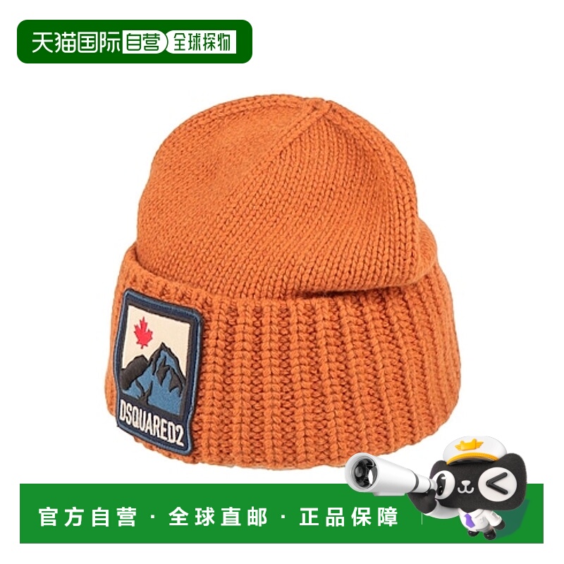1h可退 香港直邮dsquared2 男士 帽子