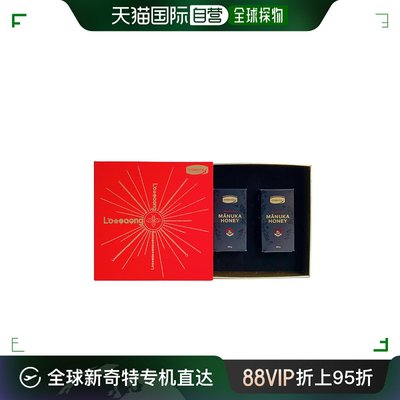 澳大利亚直邮Comvita康维他UMF18+麦卢卡蜂蜜滋养调理250g*2进口