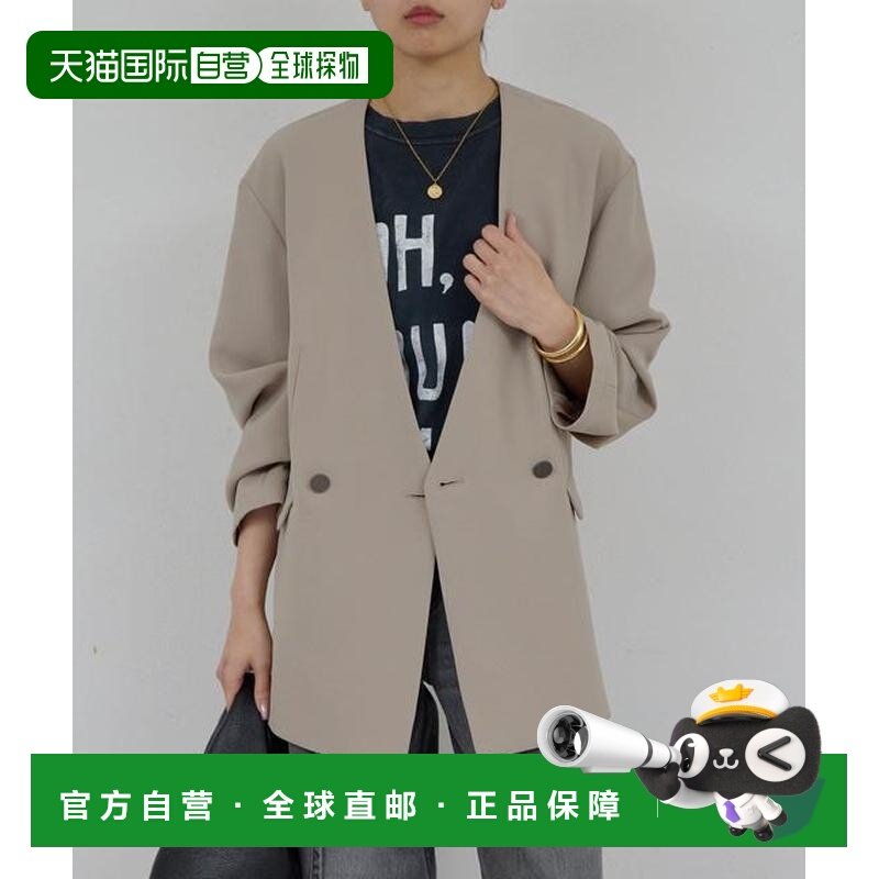 日本直邮官方授权 GALLARDAGALANTE 【焕新升级！】无领针织夹克,女装/女士精品,短外套,淘宝优惠券,粉丝福利购,淘宝优惠卷