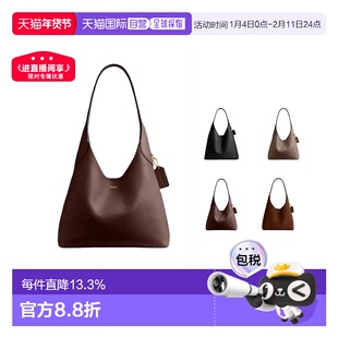 海外直邮COACH蔻驰Brooklyn布鲁克林28L大容量女款多色手提包