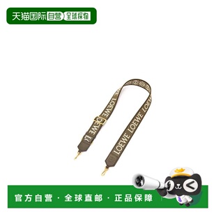 自营｜Loewe罗意威男士布牛皮革包深卡其绿户外出行包带斜挎包带