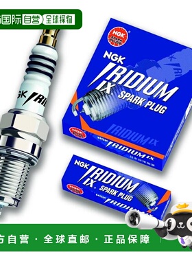 自营 NGK特殊陶业 铱合金IX火花塞 分离形1支【2493】DCR7EIX