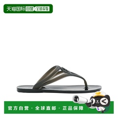 香港直邮Karl Lagerfeld 人字拖鞋 KL80007A