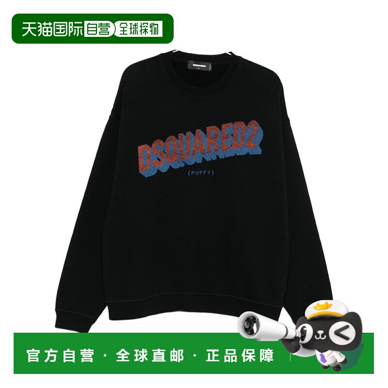 香港直邮DSQUARED2 男士卫衣 S74GU0895S25516900 AW2025