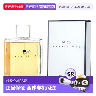 EDT香水馥奇香调100ml正品 美国直邮hugo boss雨果博斯1号男士