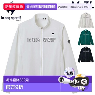 日本直邮Le Coq Sportif 男士两用高尔夫夹克/背心带可拆卸袖子吸