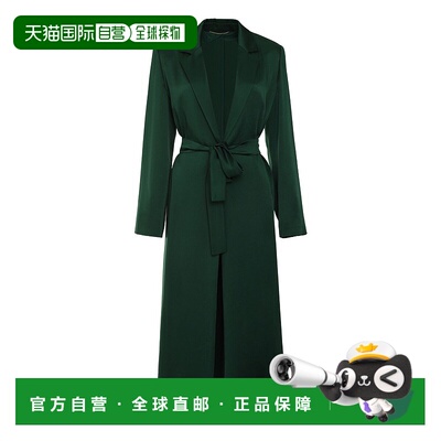 1h可退 香港直邮潮奢 MaxMara 麦斯玛拉 女士 GISELDA 大衣 GISEL