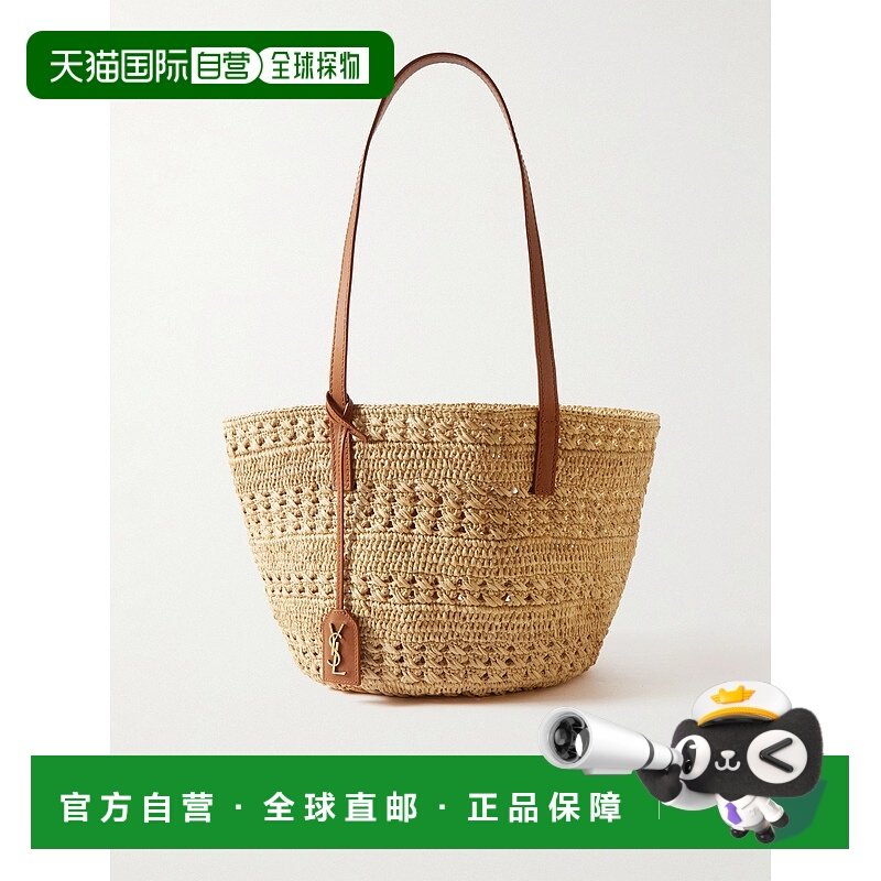 1h可退 香港直邮Saint Laurent 圣罗兰 女士 手提包 761461GAAAC,箱包皮具/热销女包/男包,通用款女包,淘宝优惠券,粉丝福利购,淘宝优惠卷