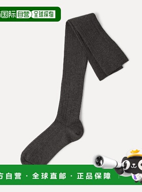 1h可退 欧洲直邮BRUNELLO CUCINELLI 26春夏 261M64990009C2355